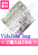 Vidalista 5mg